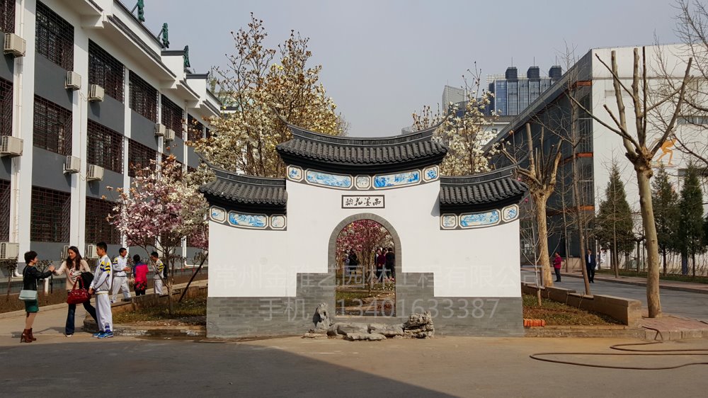 學(xué)校工程10