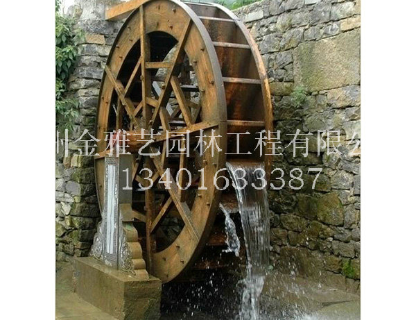 休閑(小水車(chē))