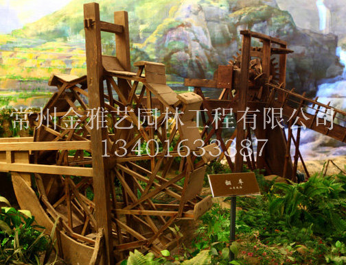 休閑(小水車(chē))